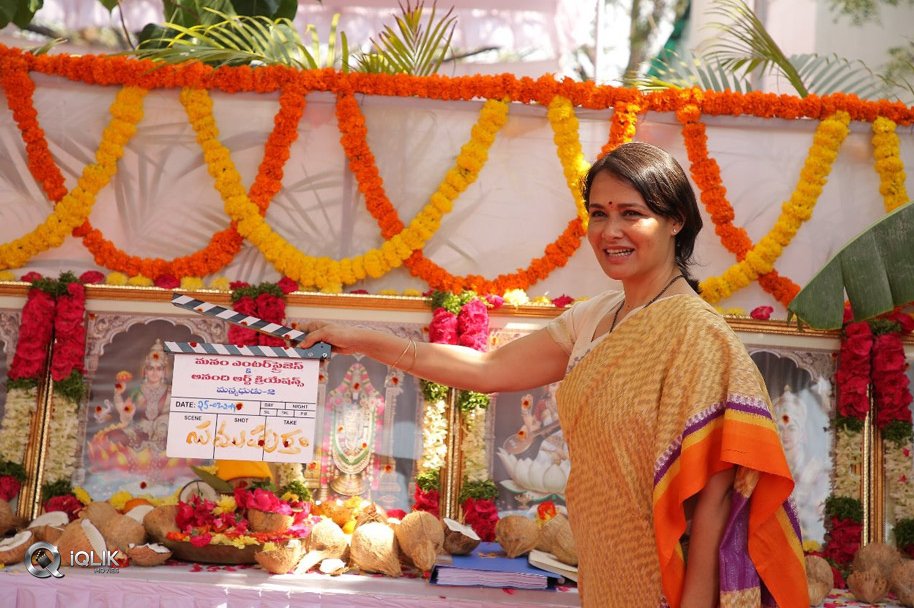 Manmadhudu-2-Movie-Opening-Photos